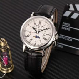 Picture of Patek Philippe Pp B27 44q _SKU0907180427203783